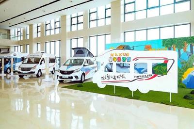 房车生活家溧阳租赁运营中心开业在即，开启长三角自驾新篇章